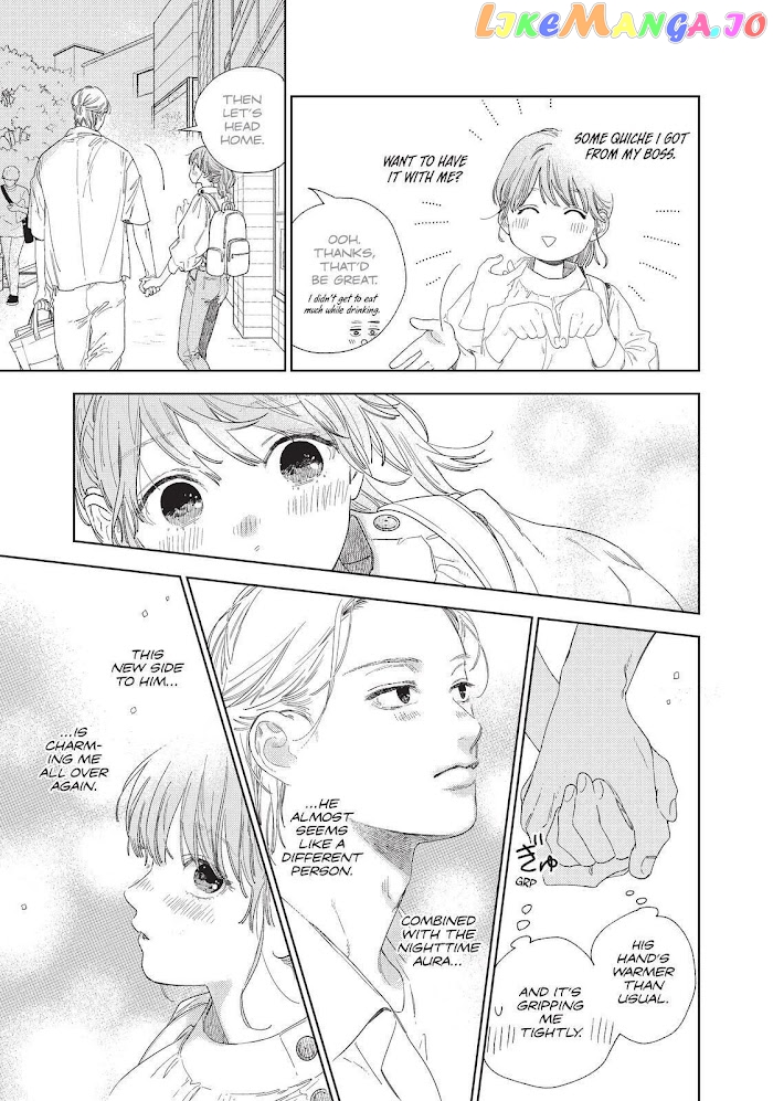 A Sign of Affection, Chapter 24 image 23